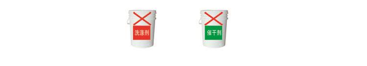 餐具消毒公司超声波洗碗机 全自动超声波洗碗机武汉厂家示例图7