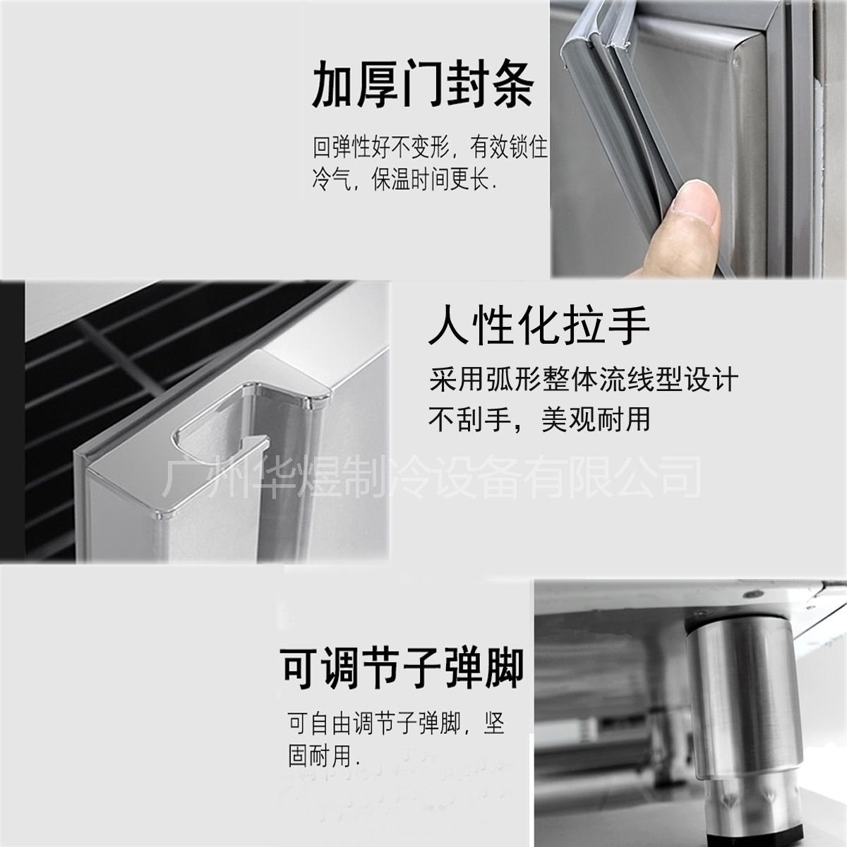 未标题-2 拷贝.jpg工作台39.jpg