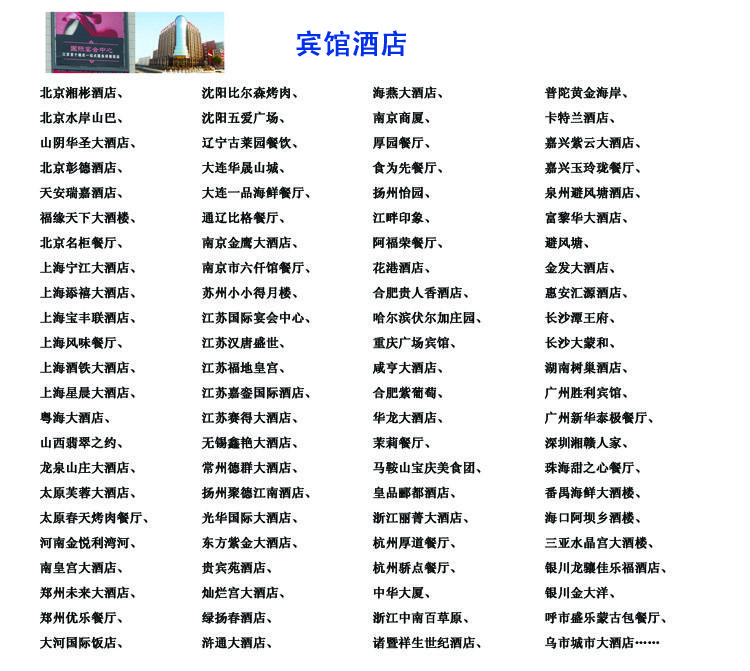 欧倍力食堂洗碗机 全自动洗冲一体机洗碗机 厂家直销示例图13