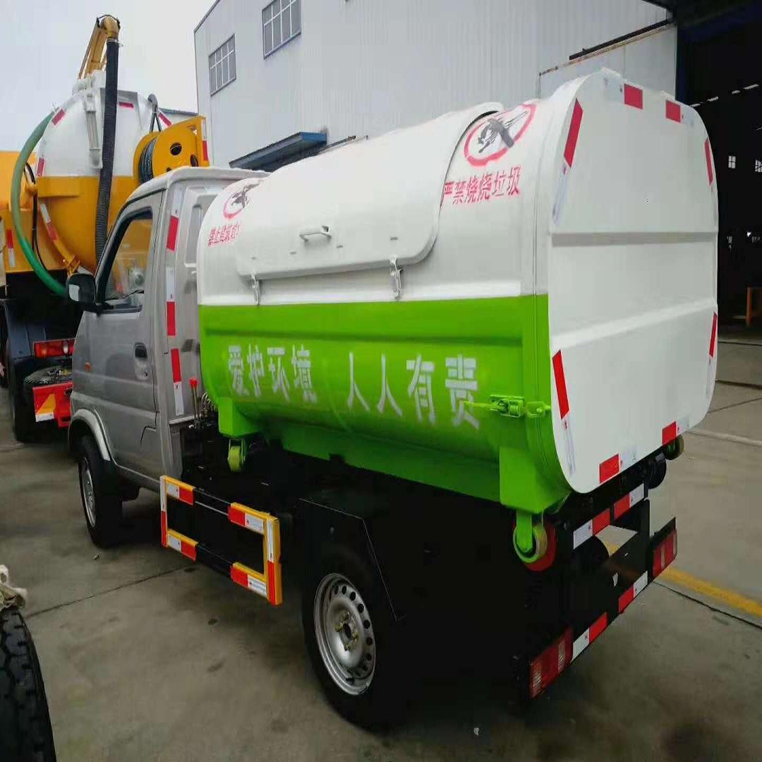 固定式垃圾箱，地坑垃圾箱，钩臂式垃圾箱，医疗废物垃圾箱