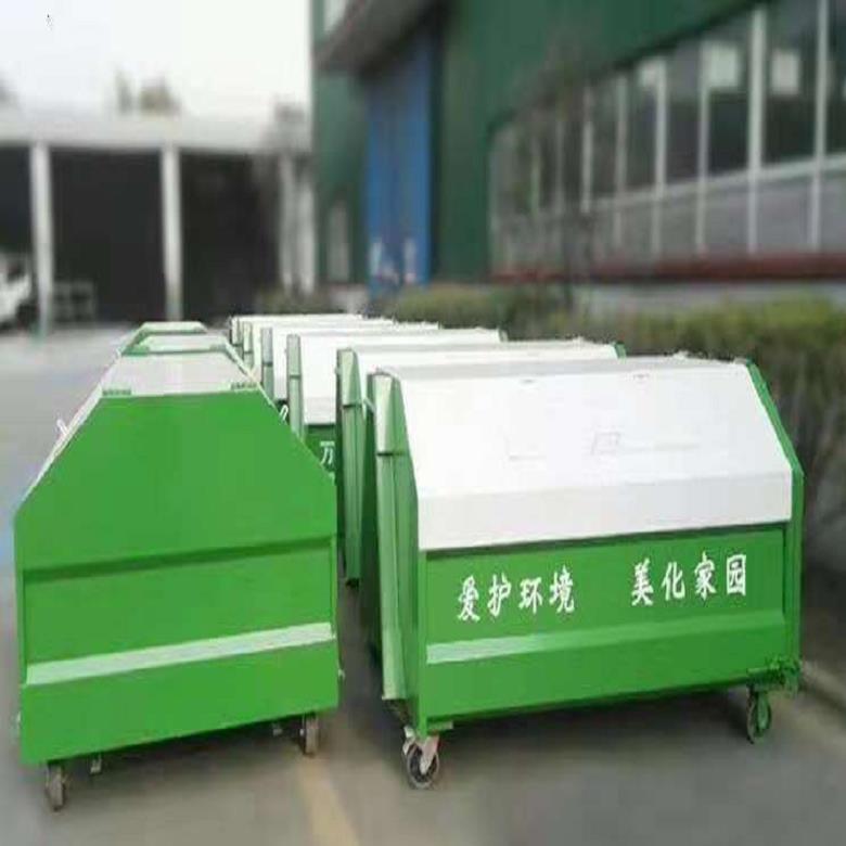 垃圾箱轮，五吨垃圾箱，拉臂式垃圾箱，塑胶垃圾箱
