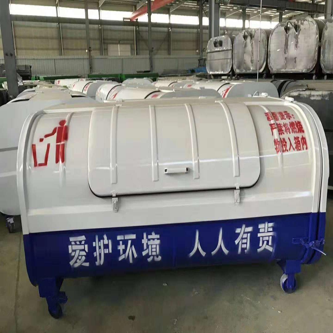 8立方垃圾箱，8方垃圾箱，城市环保垃圾箱，加工垃圾箱