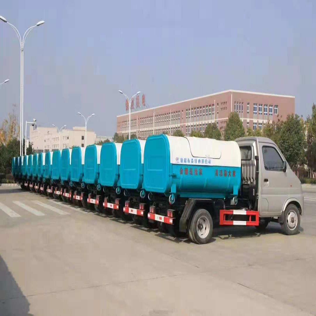 垃圾箱运输车，地坑垃圾箱，240升垃圾箱，校园垃圾箱