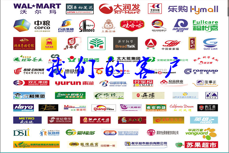 QQ图片22 - 副本.png