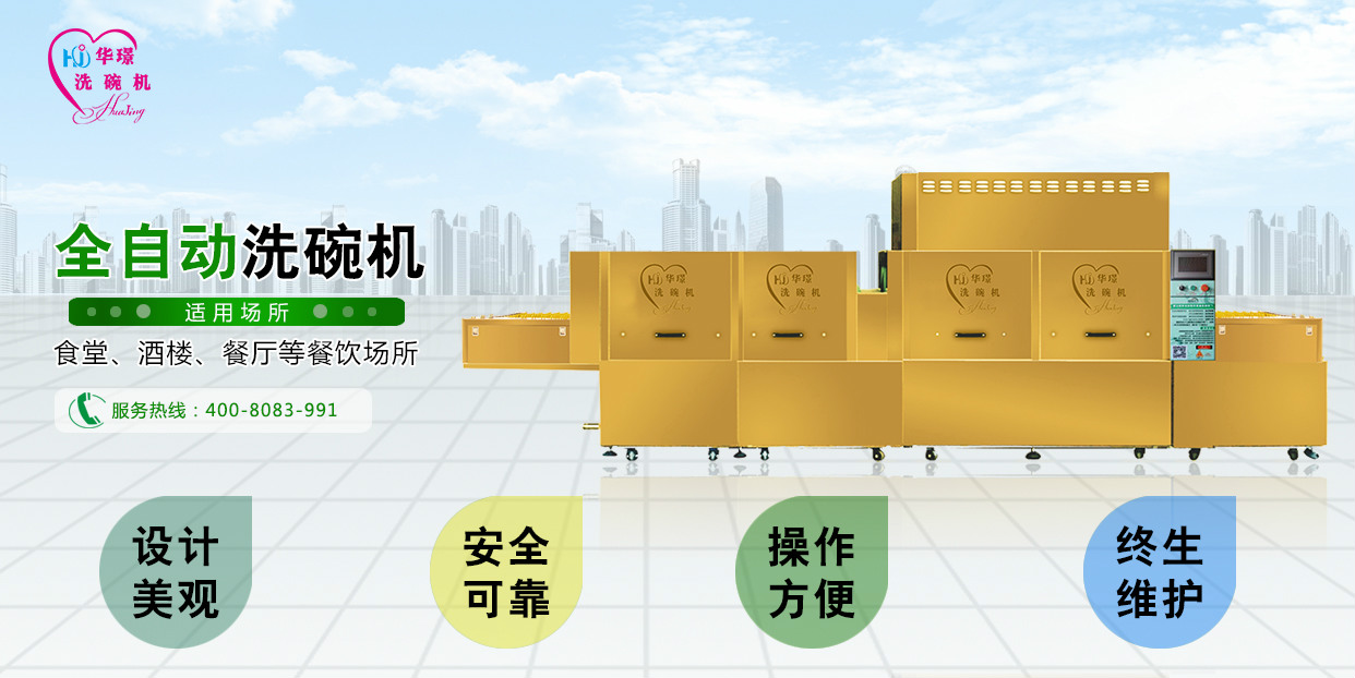移动单页_meitu_1.jpg