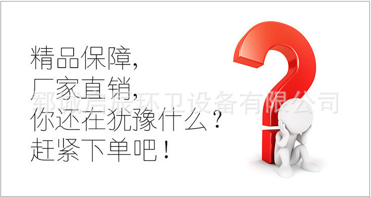 山东垃圾箱价格农村环卫垃圾箱车载钩臂式垃圾箱街道落地垃圾箱23示例图14
