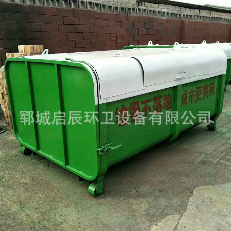 山东垃圾箱价格农村环卫垃圾箱车载钩臂式垃圾箱街道落地垃圾箱23示例图3