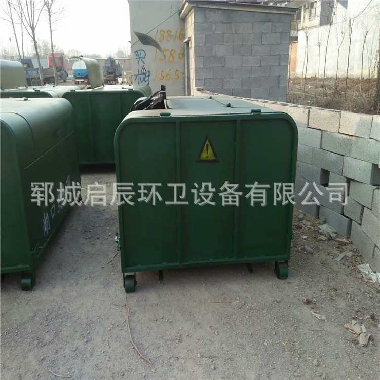 山东垃圾箱价格农村环卫垃圾箱车载钩臂式垃圾箱街道落地垃圾箱23示例图8