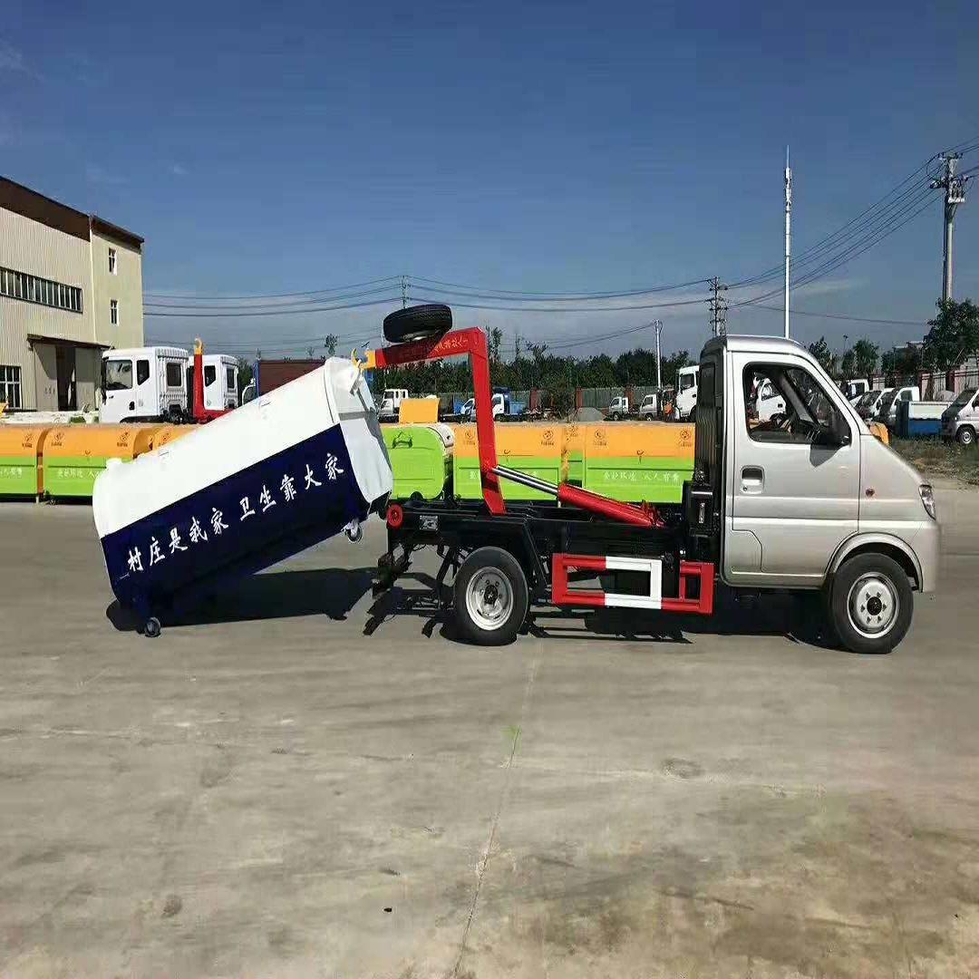 公园广告垃圾箱，城市道路垃圾箱，单元垃圾箱，方形垃圾箱