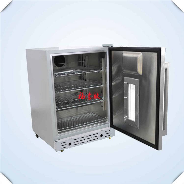 4℃标准品储存柜 4℃标液溶液冷藏柜