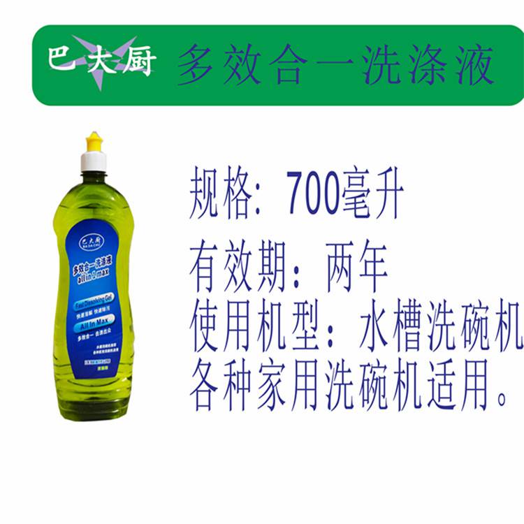 8立方垃圾箱，垃圾筒垃圾箱，成品垃圾箱，物业垃圾箱
