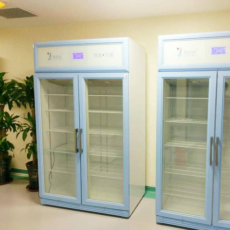 福意联样品冷藏柜FYL-YS-88L