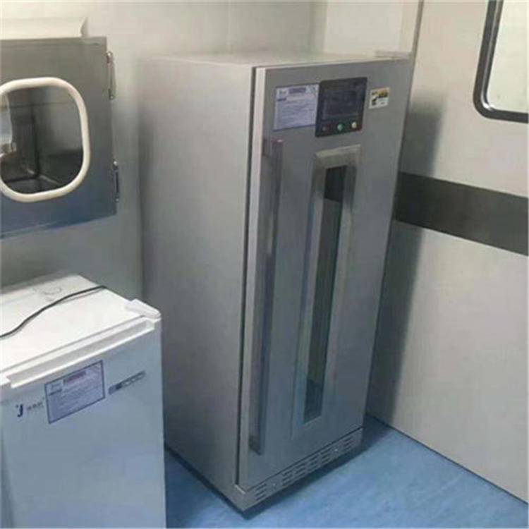 福意联样品冷藏柜FYL-YS-150L