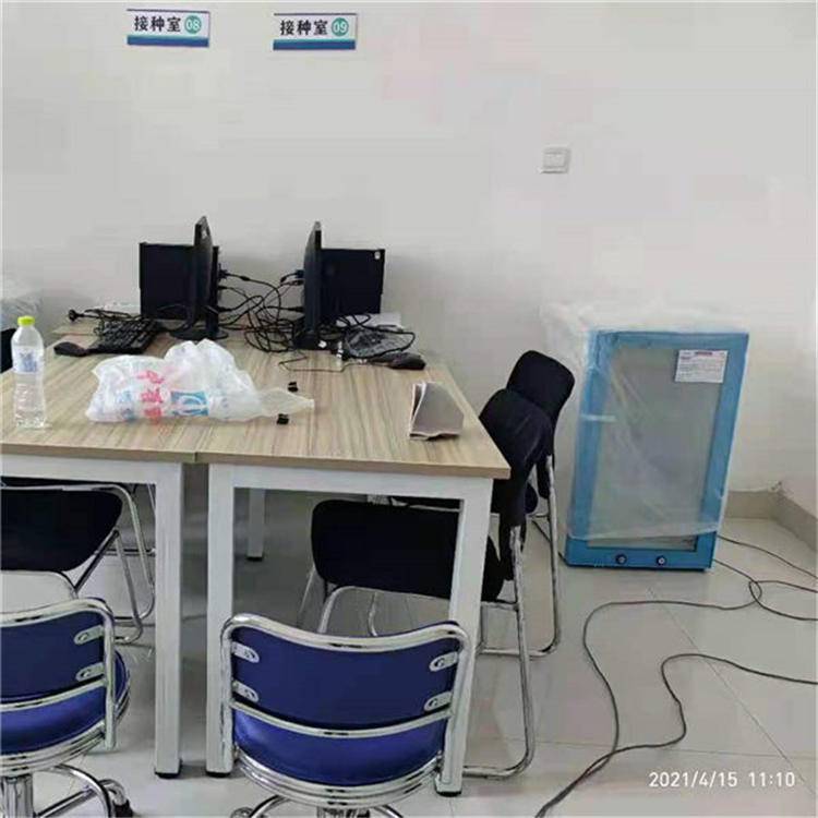 福意联样品冷藏柜FYL-YS-50LK
