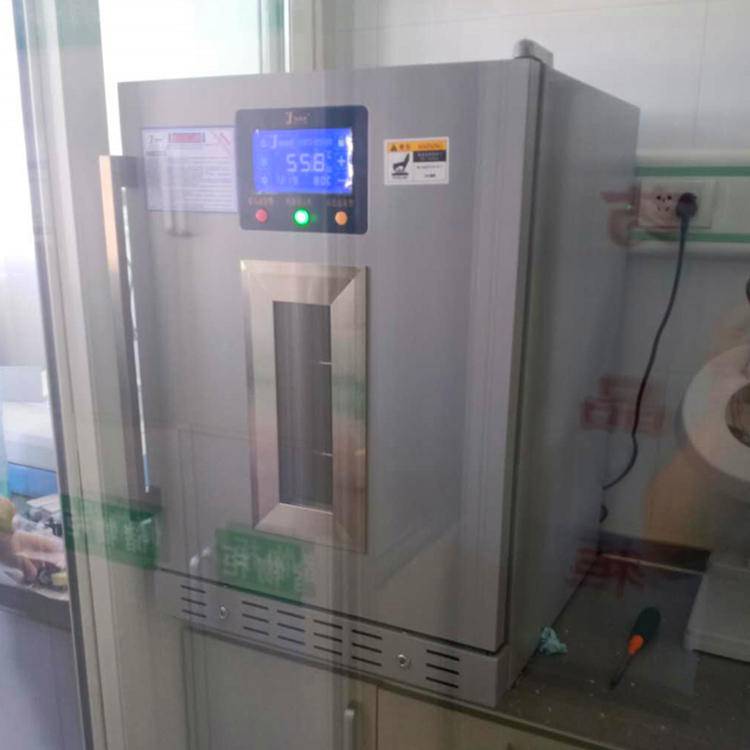 福意联样品冷藏柜FYL-YS-430L