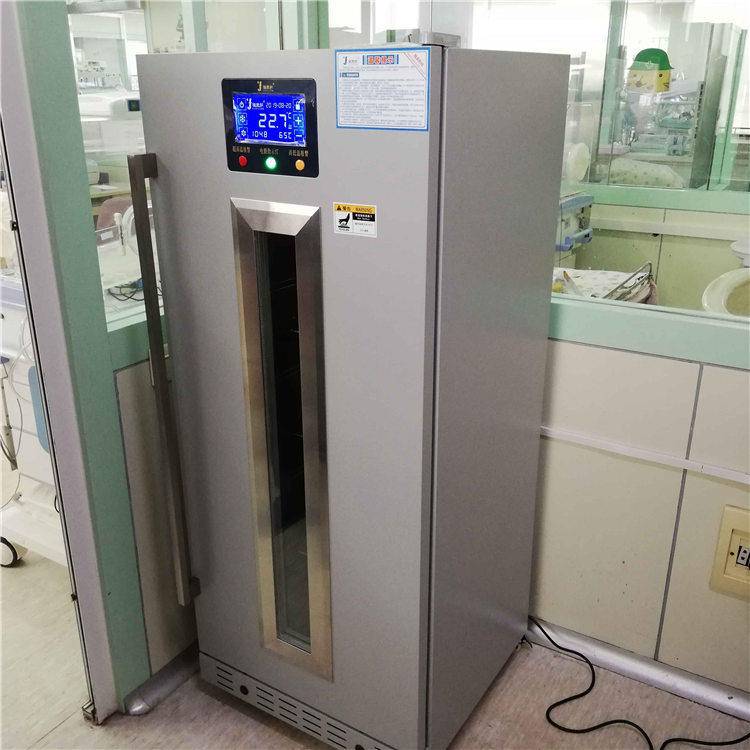 福意联样品冷藏柜FYL-YS-430L