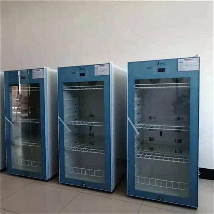 福意联冷藏柜FYL-YS-280L