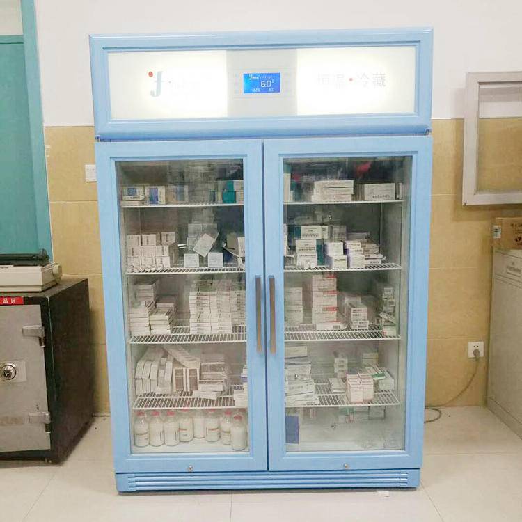 福意联冷藏柜FYL-YS-280L
