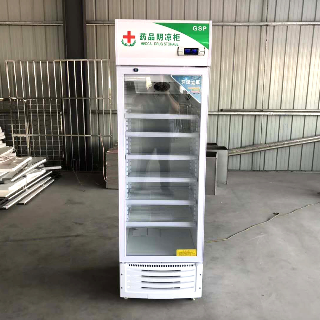 药品阴凉柜 双门gsp认证单门冷藏柜 药店立式医药三门阴凉柜示例图4