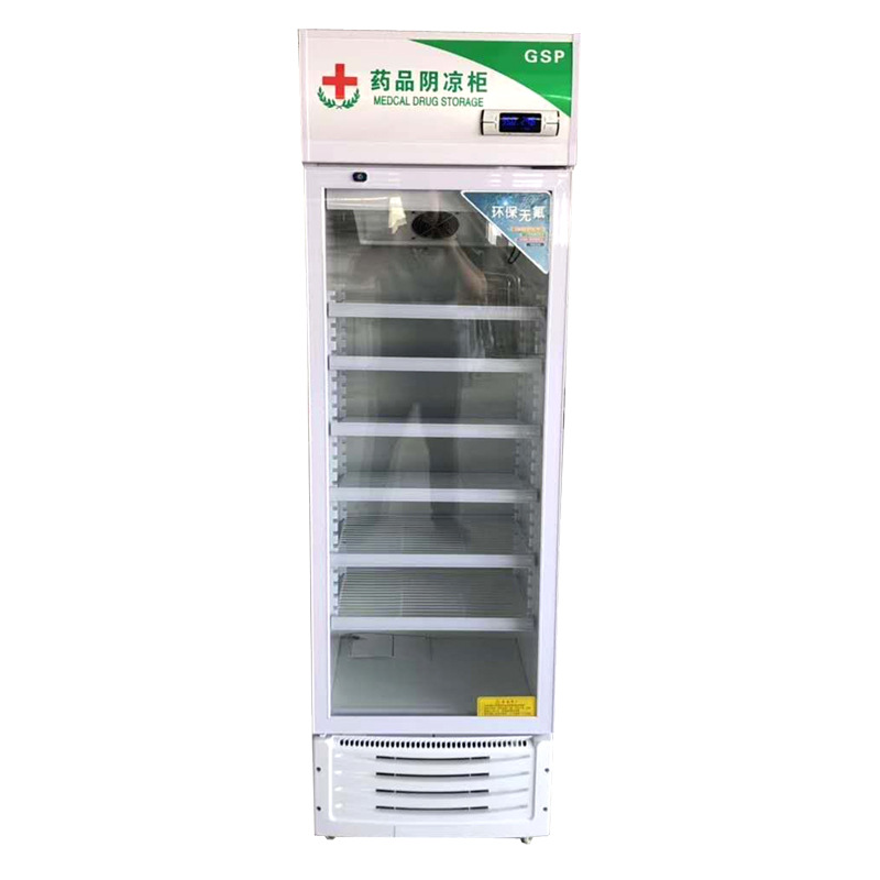 药品阴凉柜 双门gsp认证单门冷藏柜 药店立式医药三门阴凉柜示例图3