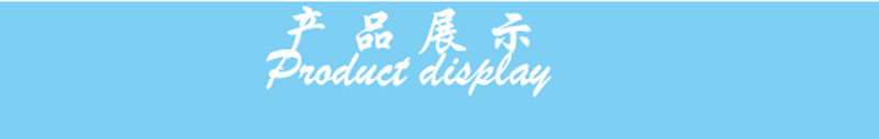 单门立式饮料冷藏柜 商用保鲜冰镇啤酒展示柜 超市饭店冷藏展示柜示例图1