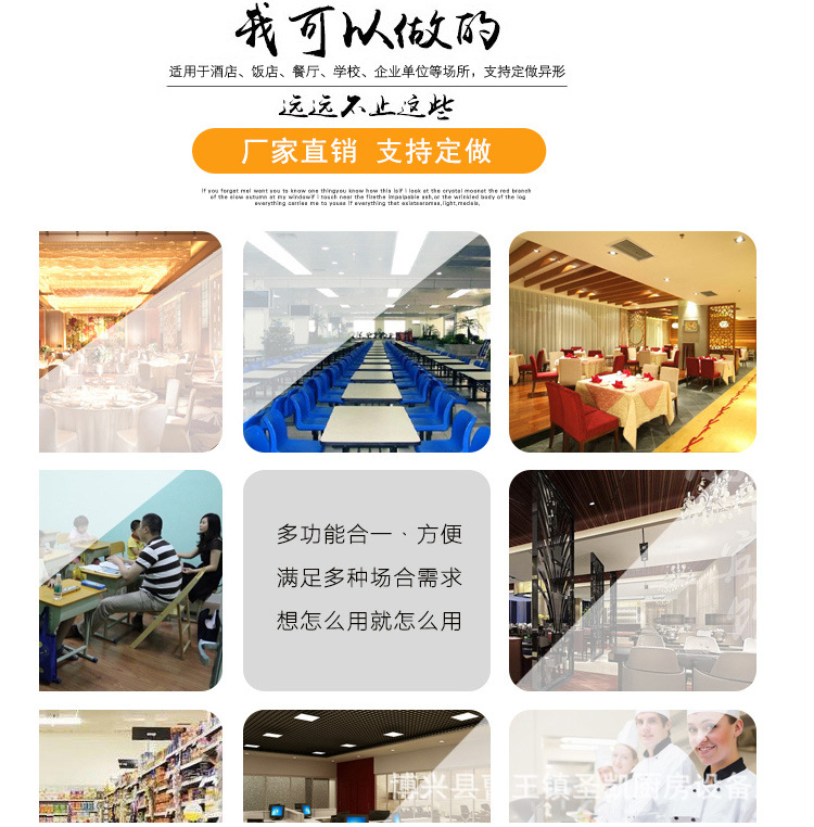 商用超声波洗碗机洗虾机洗碗池洗菜洗碟刷碗全自动洗碗机示例图4