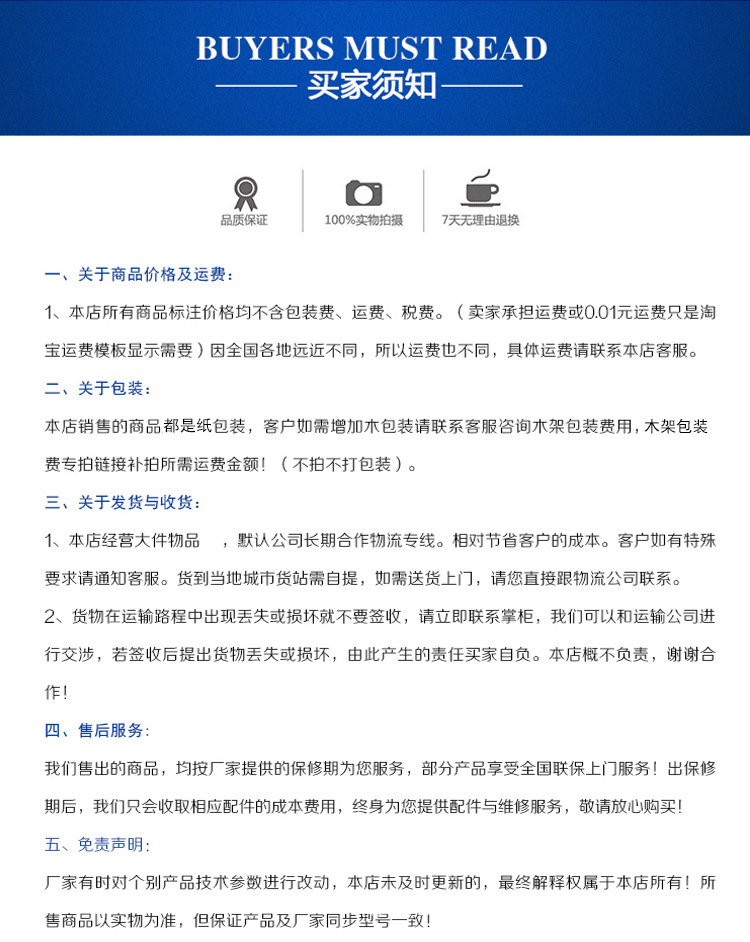 商用超声波洗碗机洗虾机洗碗池洗菜洗碟刷碗全自动洗碗机示例图6