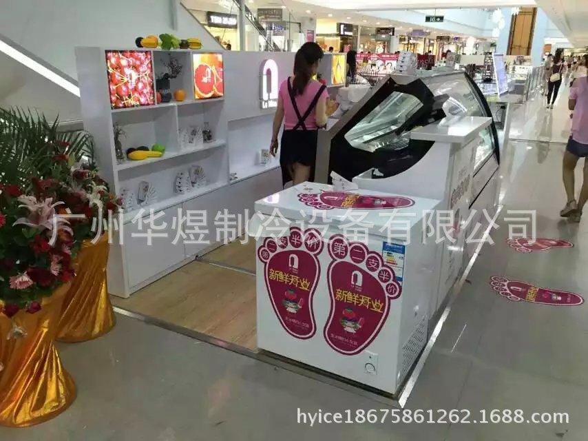 冰友牌雪糕柜 冰棒展示柜 纯手工水果冰捧展示柜 雪糕冷藏柜示例图1