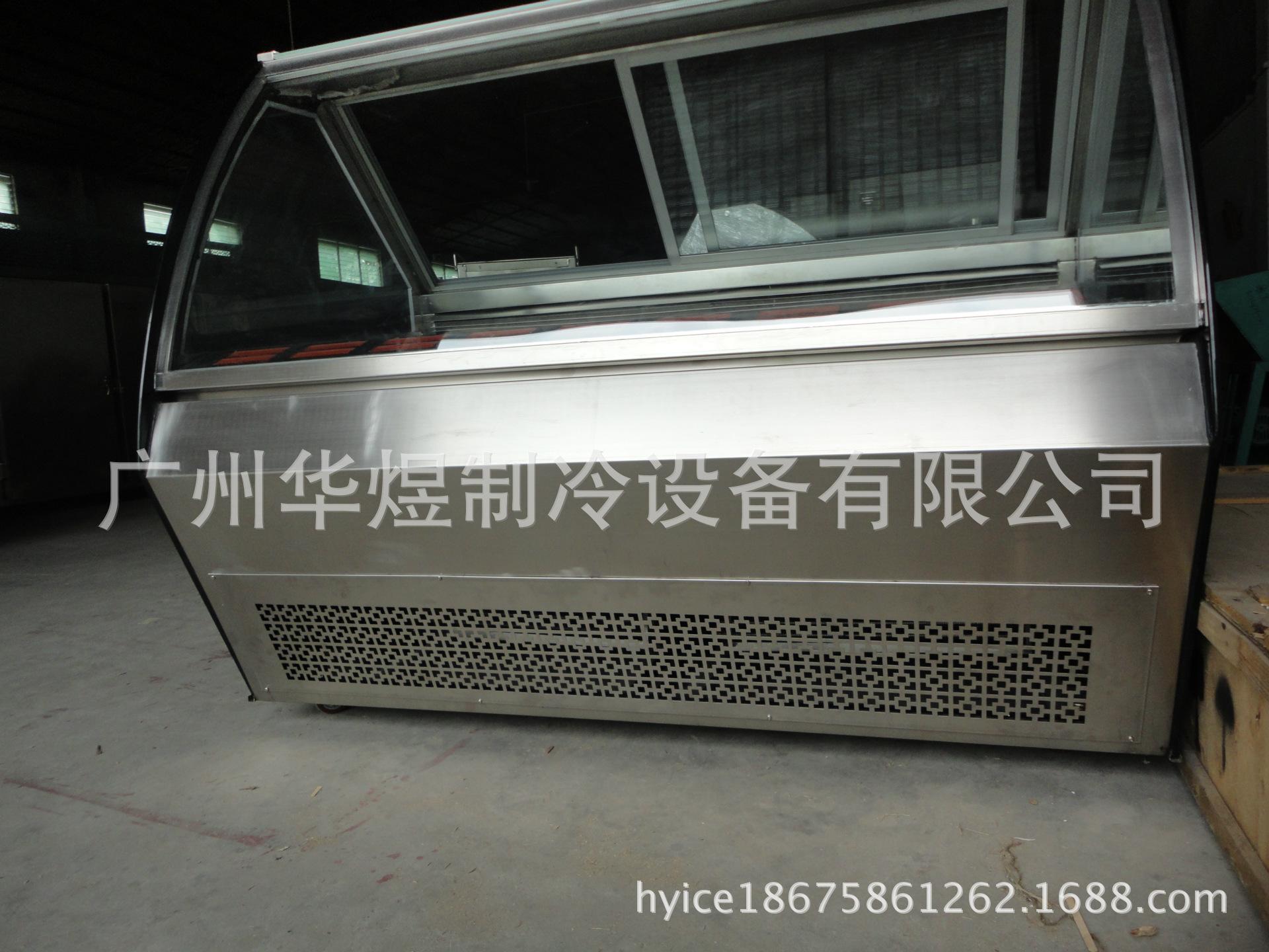 冰友牌雪糕柜 冰棒展示柜 纯手工水果冰捧展示柜 雪糕冷藏柜示例图9