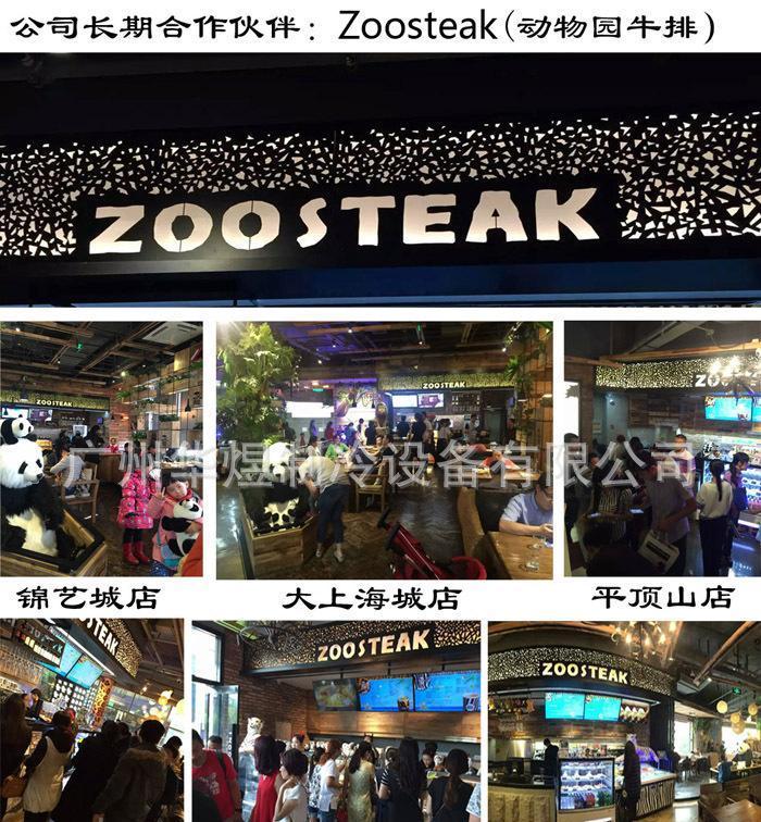 卧式冰淇淋柜 豪华冰淇淋柜/冰激凌展示柜/冷冻冷藏柜示例图2
