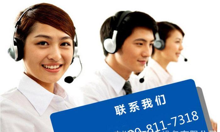 卧式冰淇淋柜 豪华冰淇淋柜/冰激凌展示柜/冷冻冷藏柜示例图17