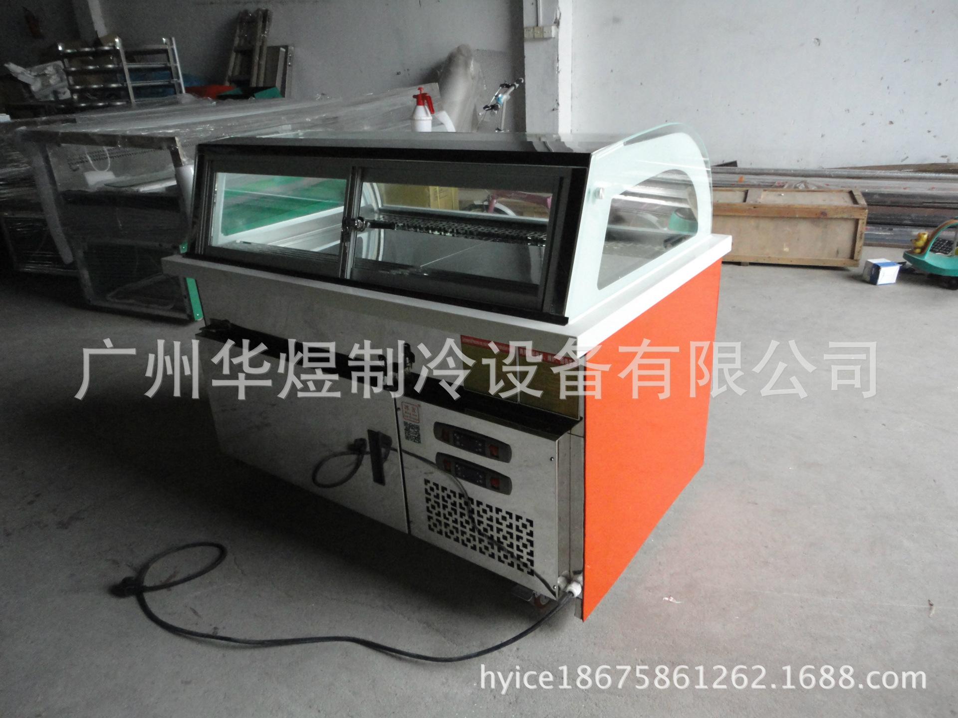 厂家直销--虫草展示柜(医药冷藏柜)上冷藏 ，下冷冻示例图6