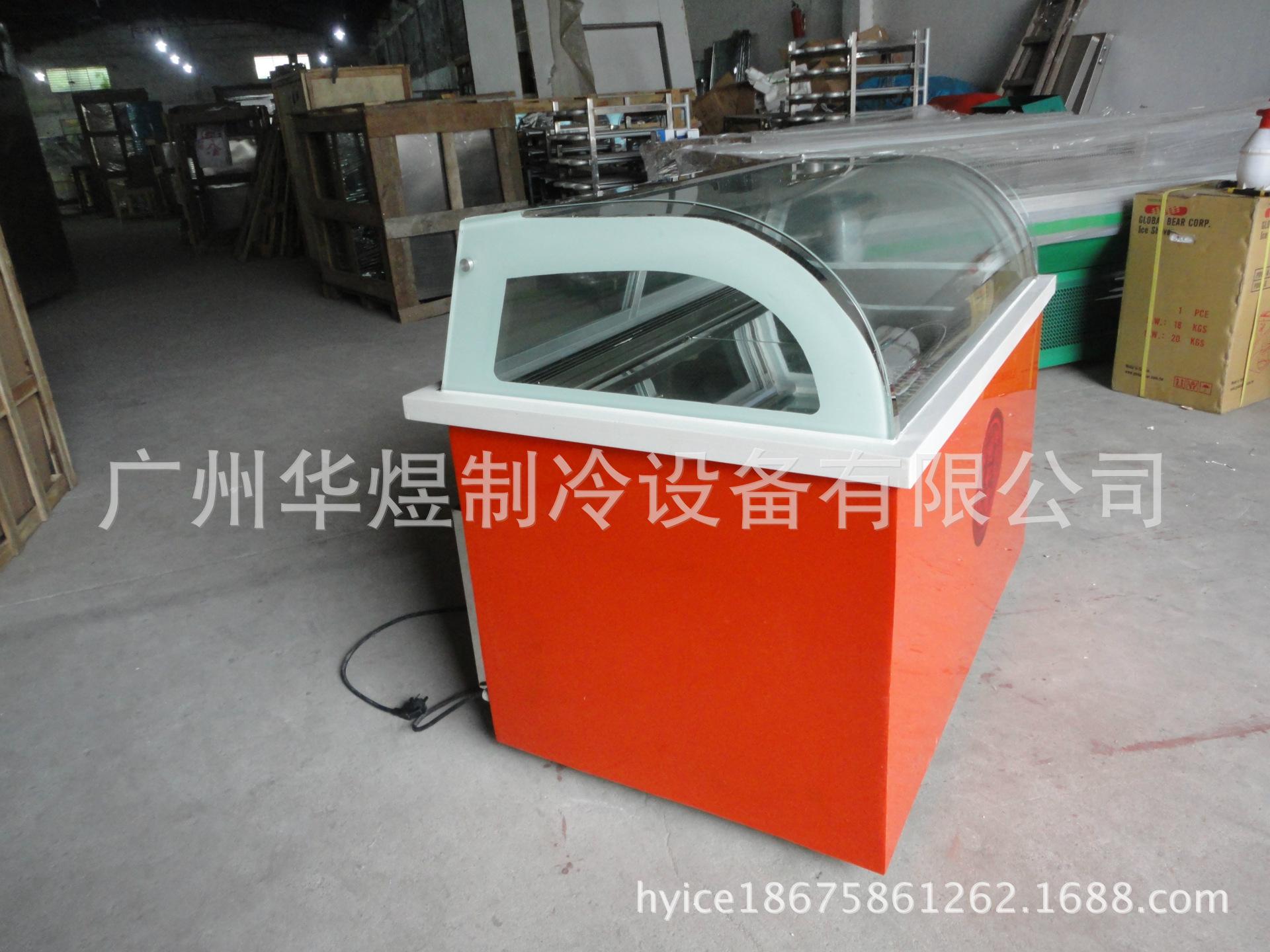 厂家直销--虫草展示柜(医药冷藏柜)上冷藏 ，下冷冻示例图2