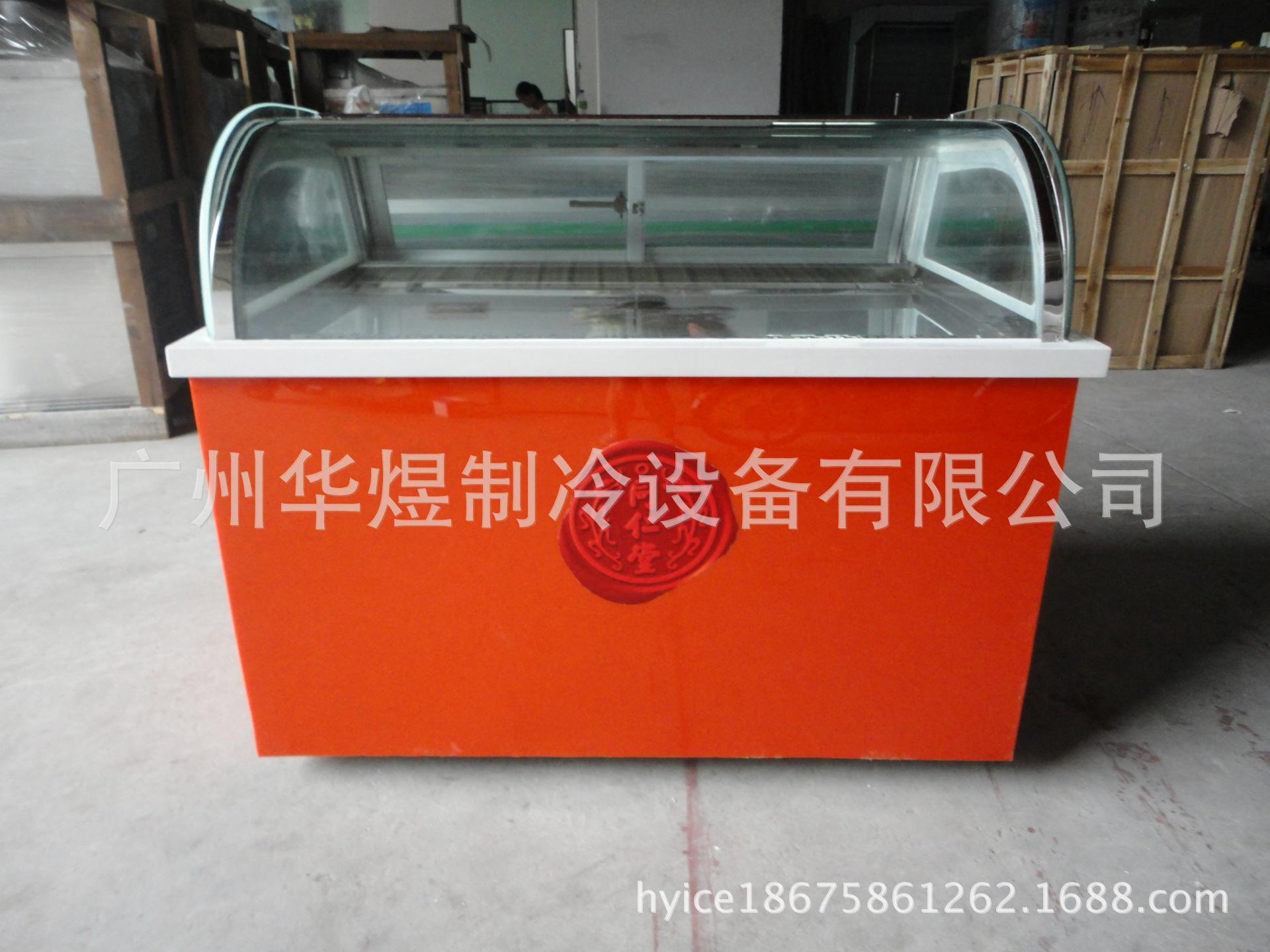 厂家直销--虫草展示柜(医药冷藏柜)上冷藏 ，下冷冻示例图4