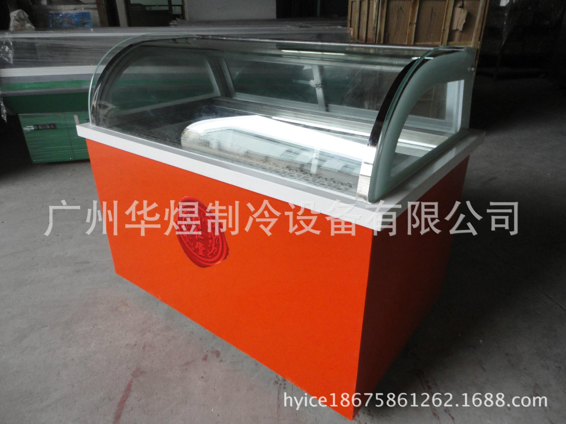 厂家直销--虫草展示柜(医药冷藏柜)上冷藏 ，下冷冻示例图3