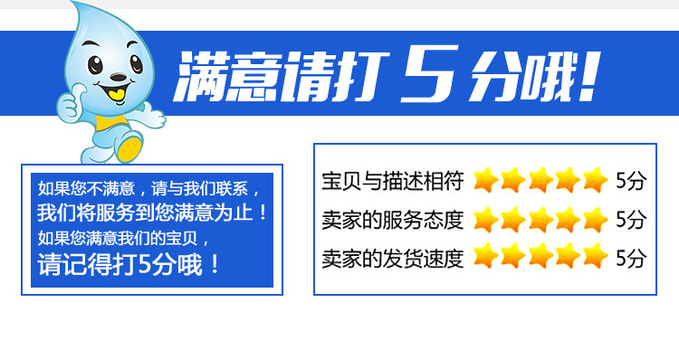 久景冷藏工作台卧式冰箱冰柜 冷藏柜工作台1.2米 商用厨房工作台示例图13