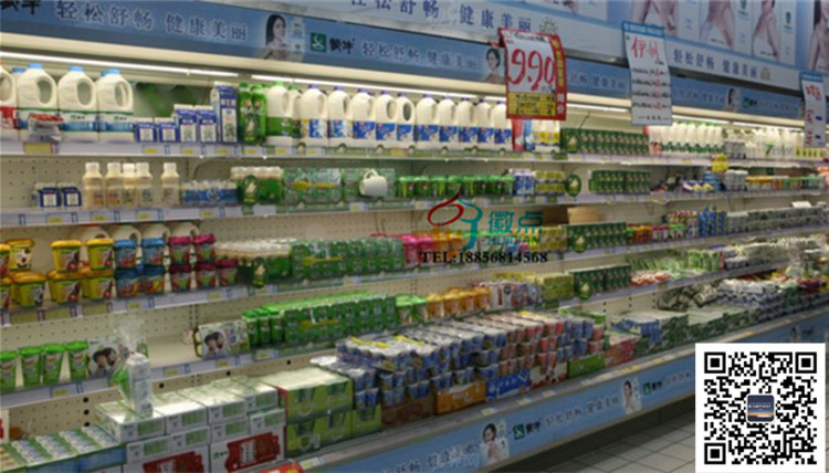 安徽 超市梯形鲜奶冷藏柜，君乐宝伊利蒙牛酸奶冷藏展示柜供应商示例图4