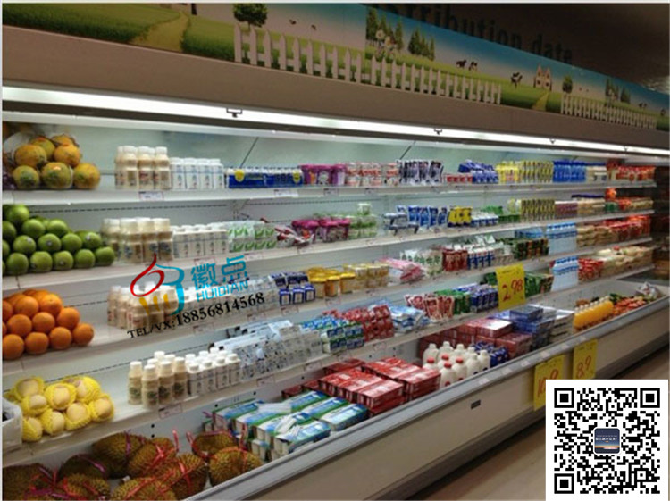 安徽 超市梯形鲜奶冷藏柜，君乐宝伊利蒙牛酸奶冷藏展示柜供应商示例图5