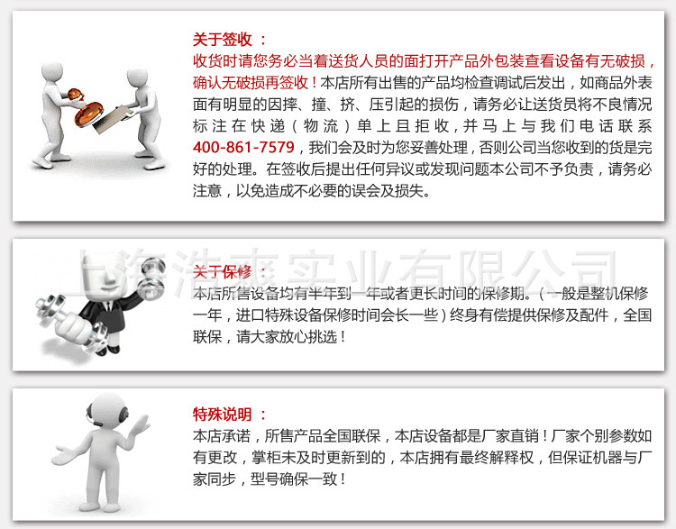 垃圾车垃圾箱,可卸式垃圾箱,铁制大型垃圾箱,生活垃圾箱公司