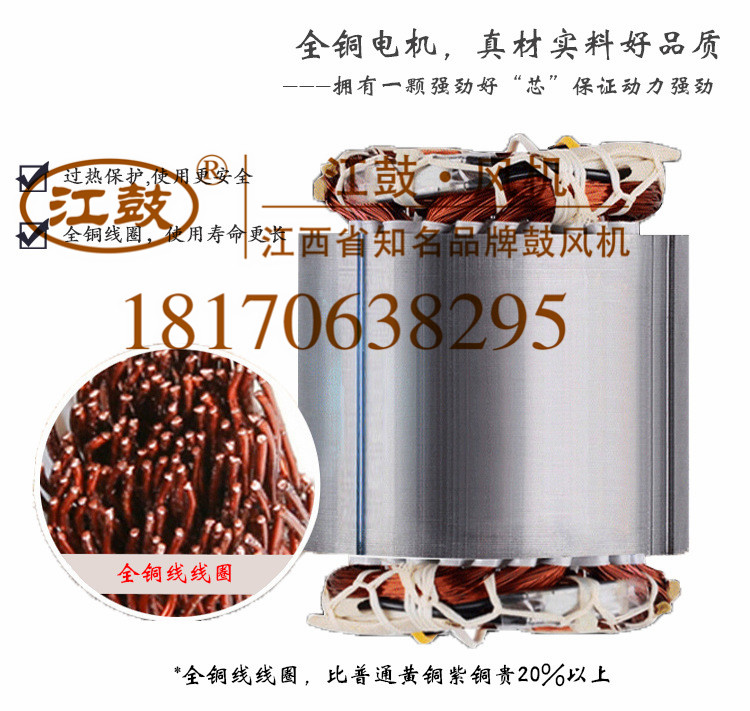 漩涡详情页1.jpg