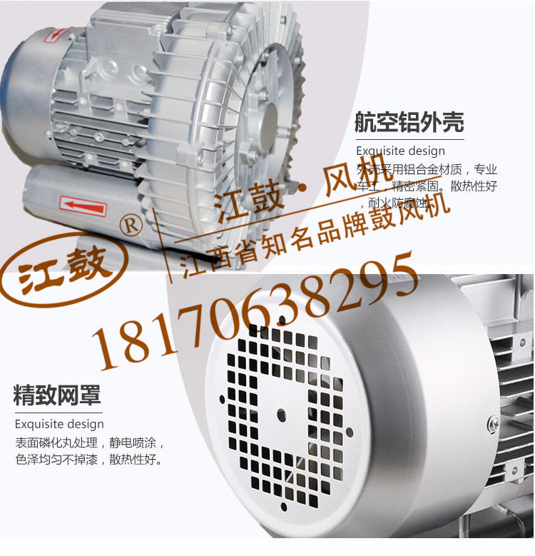 漩涡详情页5.jpg