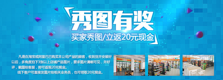 优惠促销保鲜柜冷冻设备  高档展示柜饮料冷藏柜  超市制冷设备示例图1