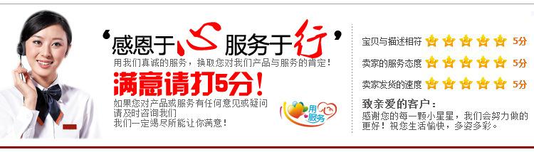 便利店速冻 冷冻 冷藏柜 展示柜 冰柜 思念三全 超市冷冻岛柜示例图27