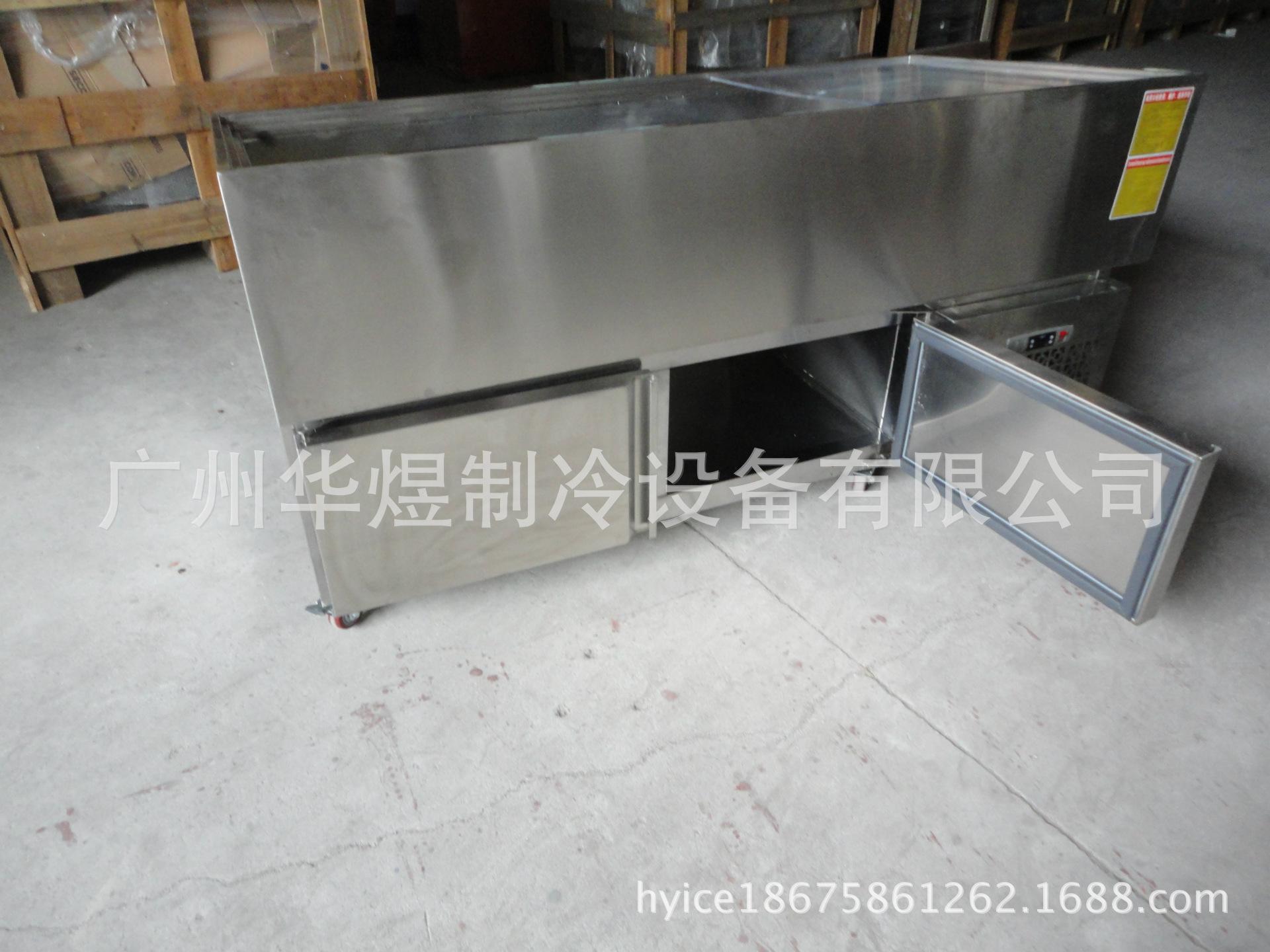 冰友牌海鲜展示柜 水产品冷藏柜示例图4