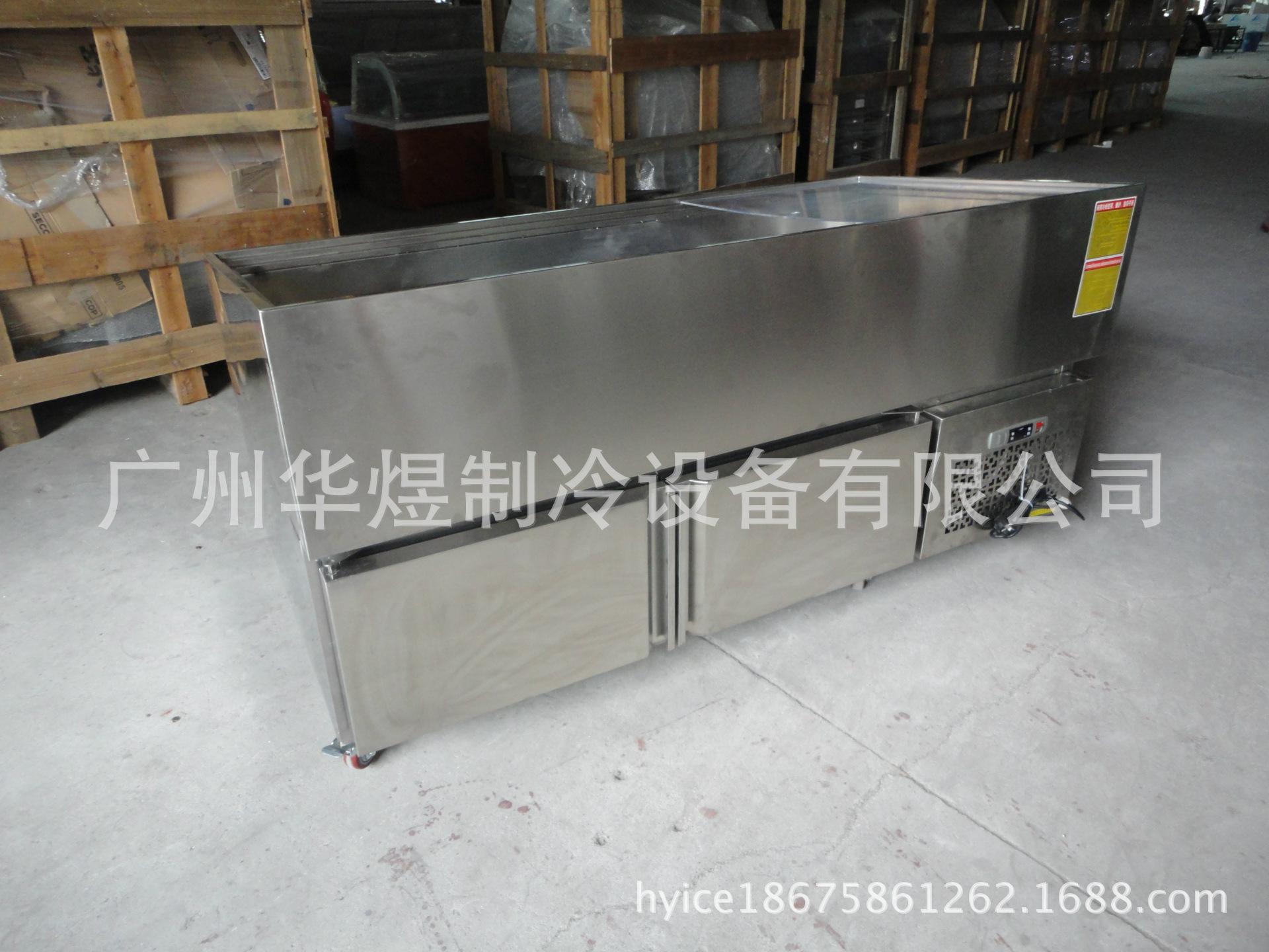 冰友牌海鲜展示柜 水产品冷藏柜示例图2