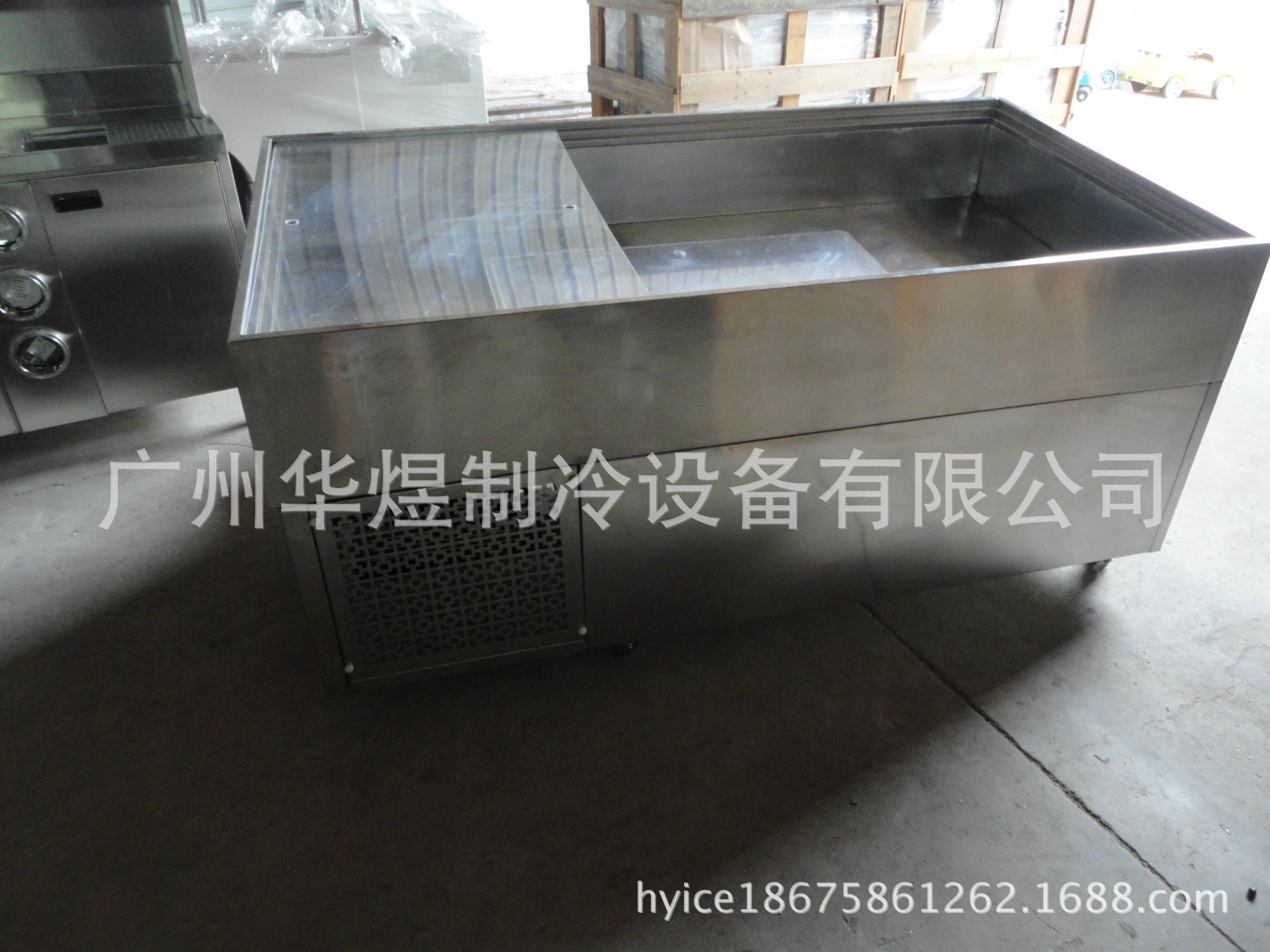 冰友牌海鲜展示柜 水产品冷藏柜示例图5