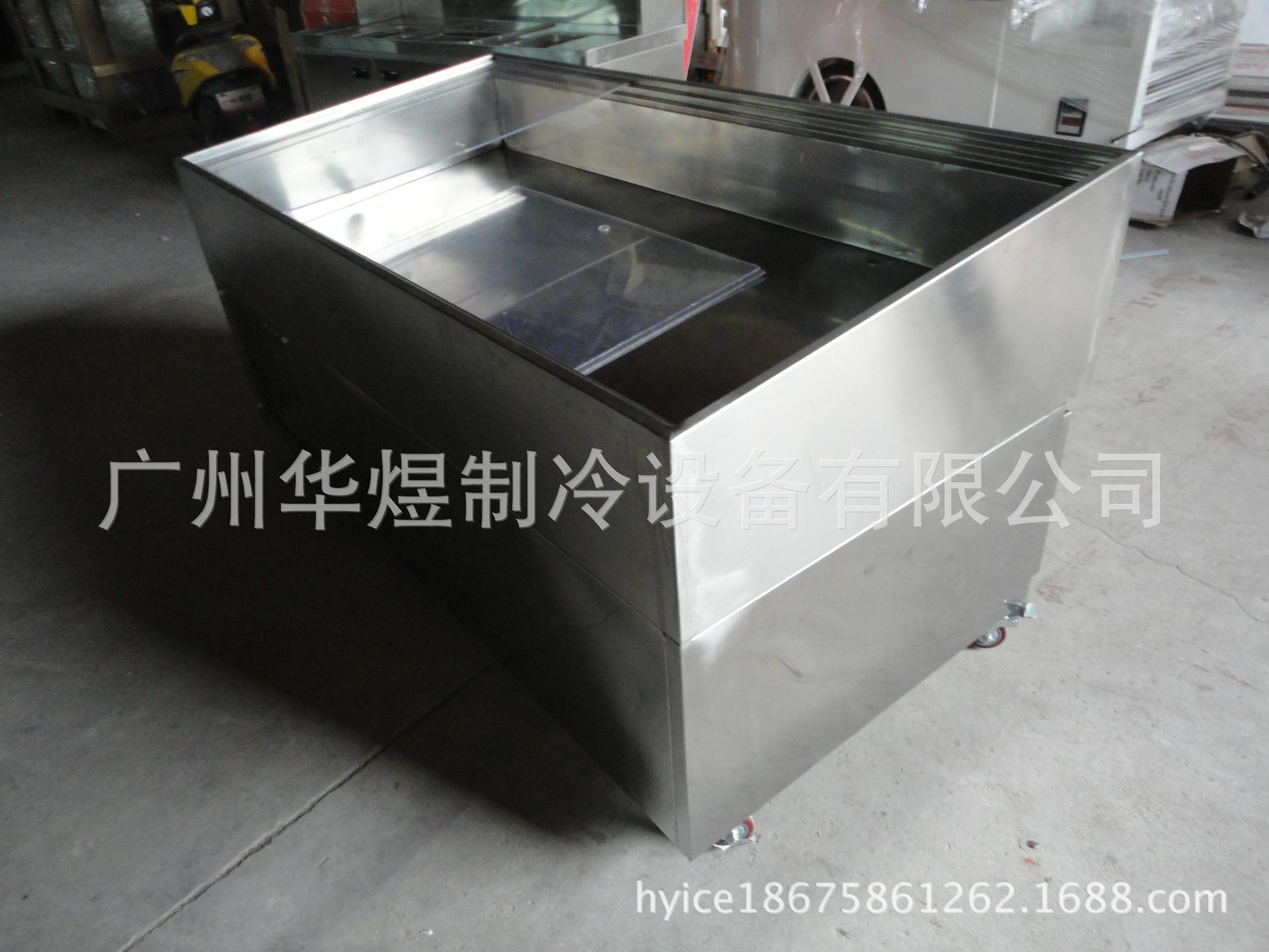 冰友牌海鲜展示柜 水产品冷藏柜示例图3