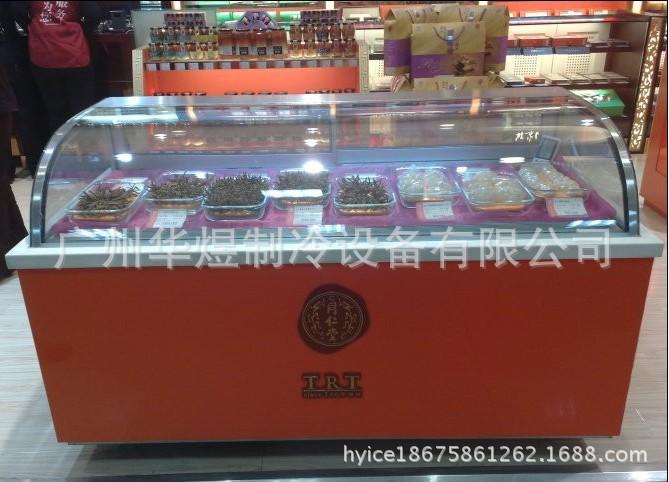 厂家直销--虫草展示柜(医药冷藏柜)示例图1