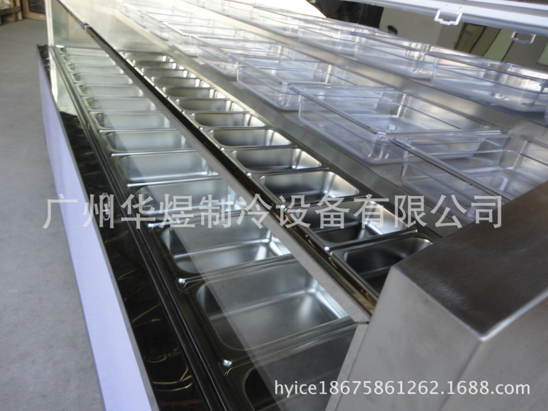 豪华款麻辣烫点菜柜 蔬菜冷藏柜 食品冷藏冷冻展示柜示例图14