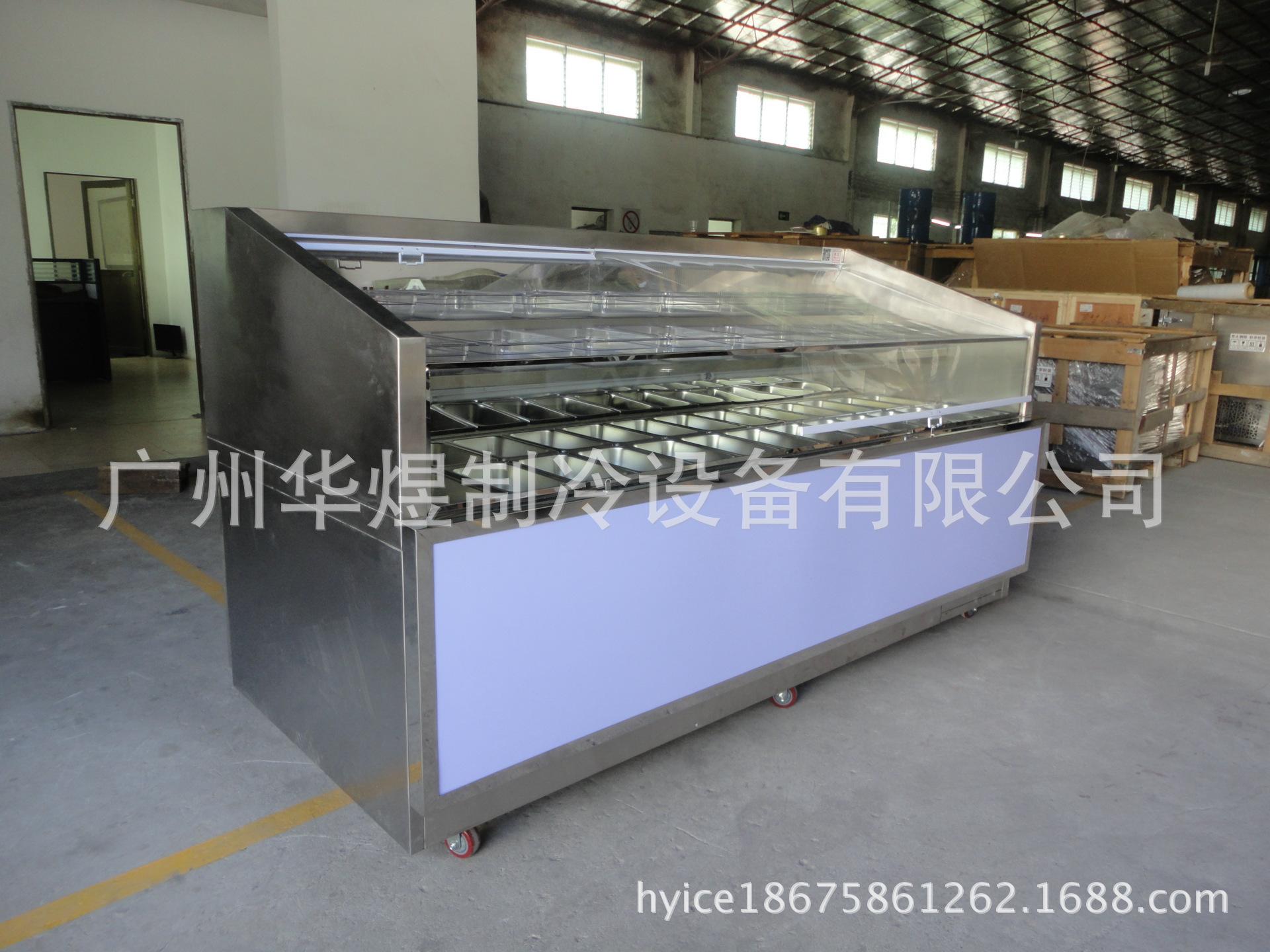 豪华款麻辣烫点菜柜 蔬菜冷藏柜 食品冷藏冷冻展示柜示例图7